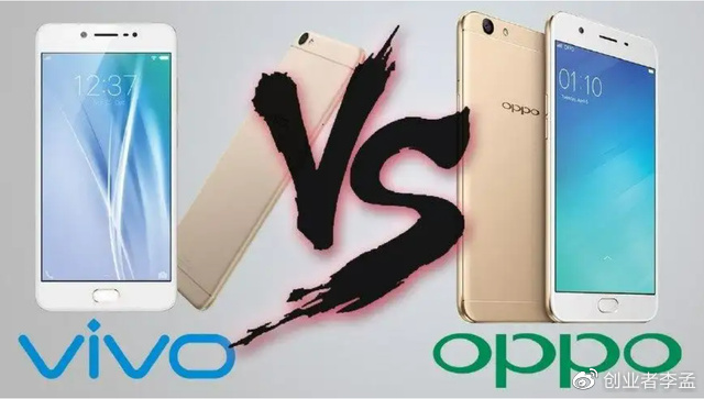 oppo手机和vivo手机到底是什么关系？看看沈炜是怎么解释的