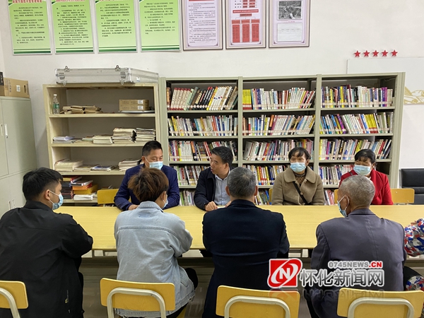 中方县：农家书屋“小阵地” 让党的二十大精神深入民心