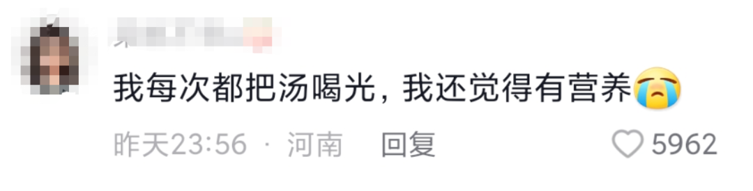 公然造假，一夜爆火！中国最“毁三观”网红，把官方逼急眼了