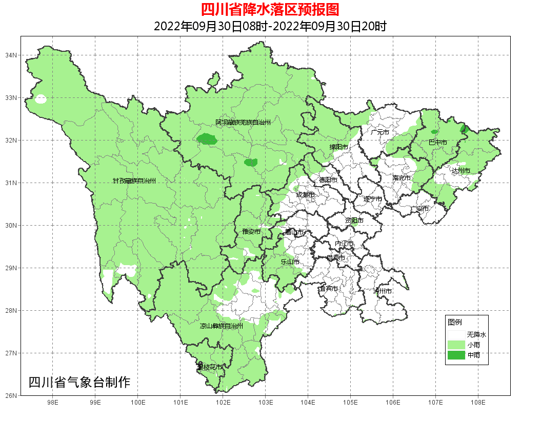 全省天气预报